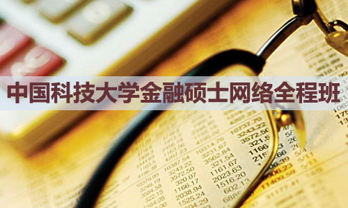 2019经济师大网校_... 十一大放价 2019年经济师课程免单机会等你赢(2)