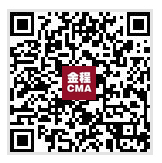 金程网校cma微信公众号二维码
