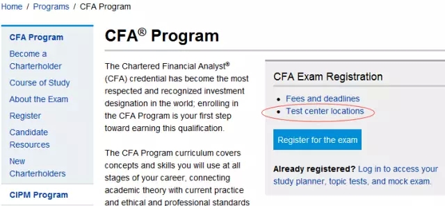 2015年12月CFA一级考试准考证打印,2015年12月CFA一级考试考点说明