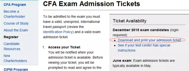2015年12月CFA一级考试准考证打印,2015年12月CFA一级考试考点说明
