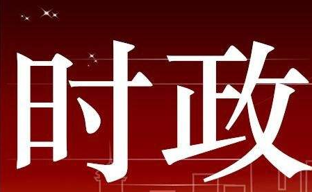 2019 经济学热点_盘点今日热点,2019年经济学专业就业方向怎么样