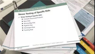 量化金融線下活動(dòng)禮品