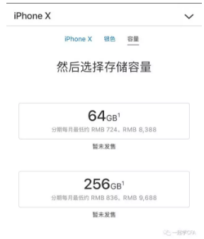 姚明身高_姚明一年收入多少钱