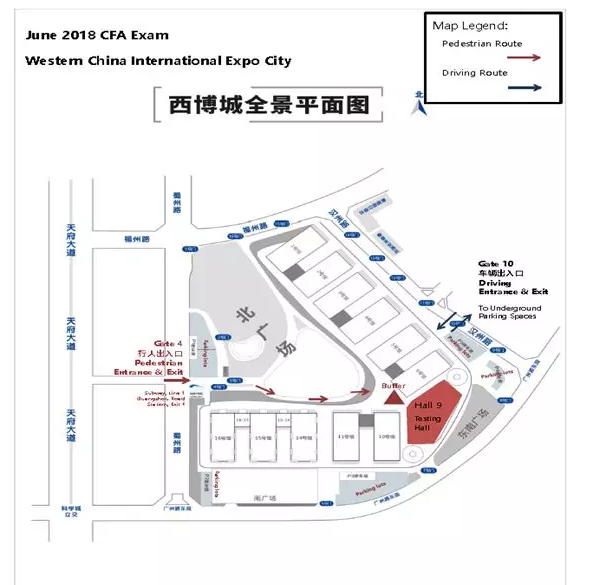 2018年6月cfa考点详情信息介绍之——成都,武汉,杭州