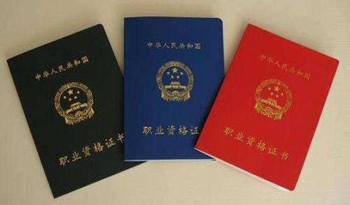 最?和rfp一块考宿舍高中白泉图片