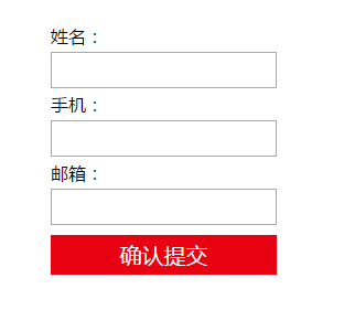 %e8%a1%a8%e6%a0%bc(4).png