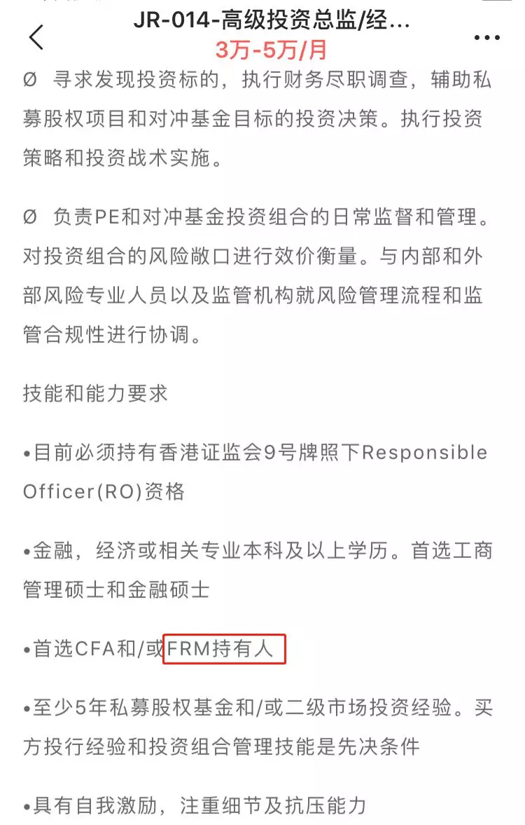 CFA