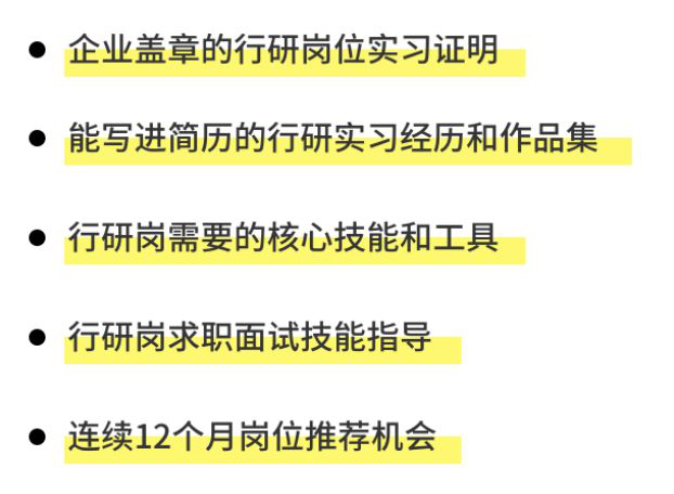 课程礼包