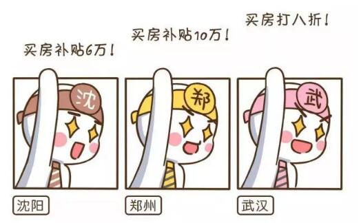 考证好不好？好，很好，非常好！毕竟技多不压身尤其含金量高的证书在升学、求职、户口、补贴等方面享受大量福利。