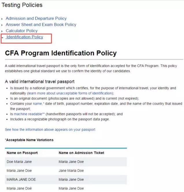 CFA协会官网说明