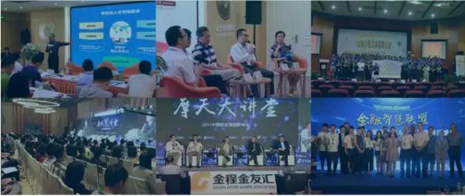 CFA+CPA 课程优势