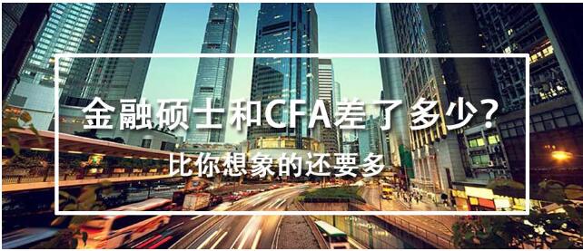 接下来我将从三方面来介绍两者的区别：