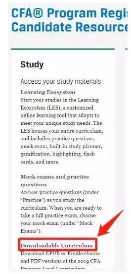 点击&ldquo;Downloadable Curriculum&rdquo;；