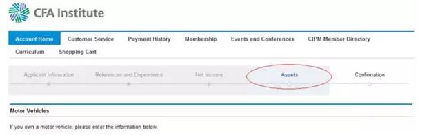家庭资产及投资情况