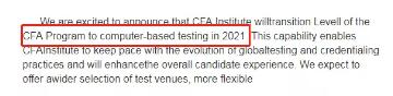 CFA协会正式公布2021年CFA考试改成机考