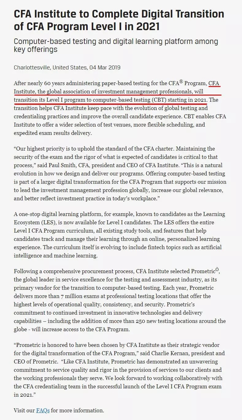 CFA协会官网官宣2021年CFA一级将采取机考形式