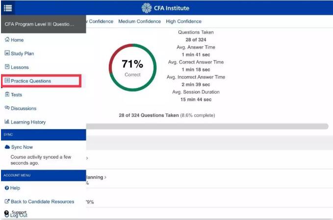 平台给cfa考生做题提供了很大便利:一方面答完马上出分可以看到自己的分位点排位