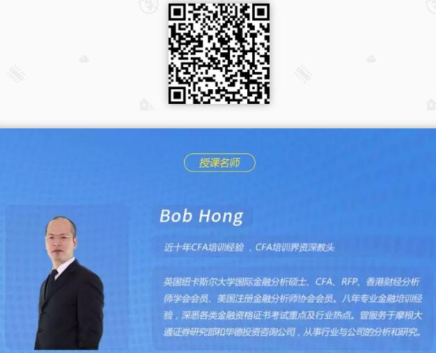 扫码立即观看视频