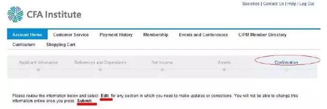 最后：最终确认所填写信息，并提交