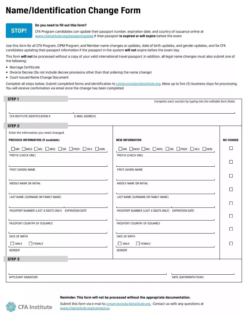 cfa个人信息更新