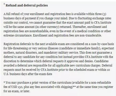 CFA考试缓考/延考说明