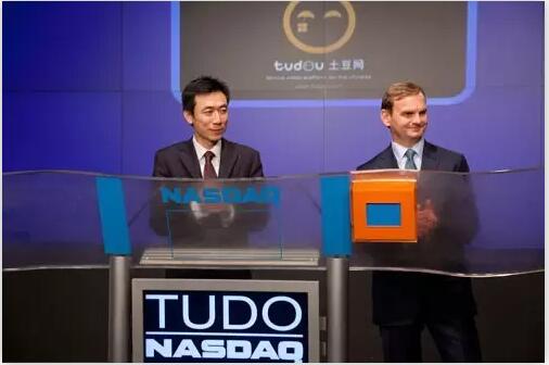 土豆登陆纳斯达克