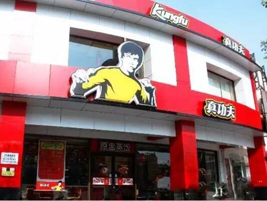 夫妻二人及潘宇海各持50%股权,潘敏峰自动放弃股权。