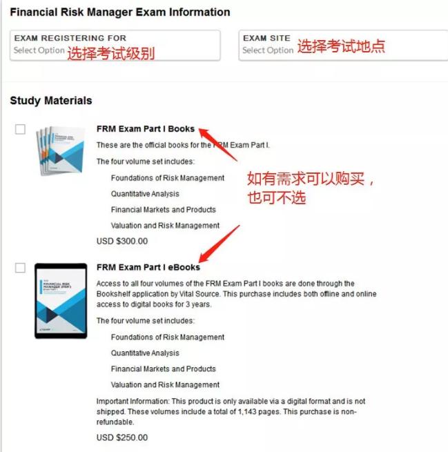 frm一级报名条件,(第20页)_大山谷图库