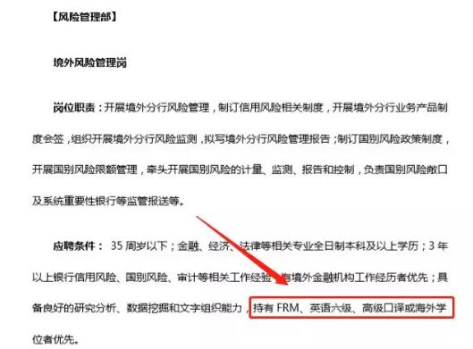 浦发银行官网