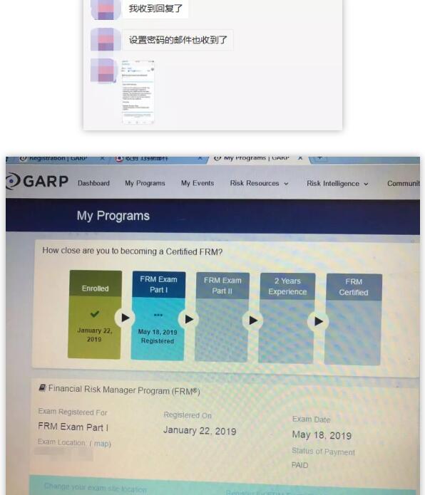 不过可喜的是,今天凌晨1点左右,大家都陆续收到了协会激活邮件